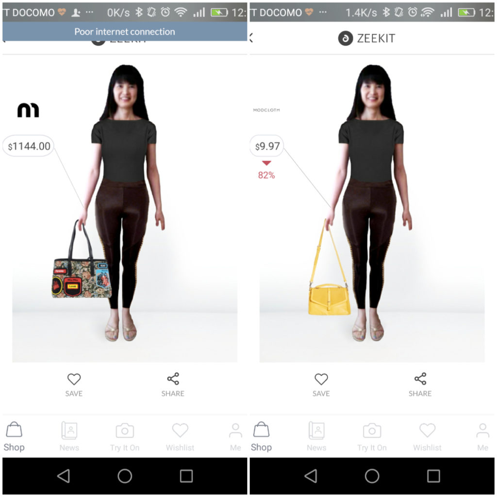 バーチャル試着アプリ Zeekitで半歩先のお買い物を体験してみました Kiki S Memo パーソナルスタイリスト キキのブログ